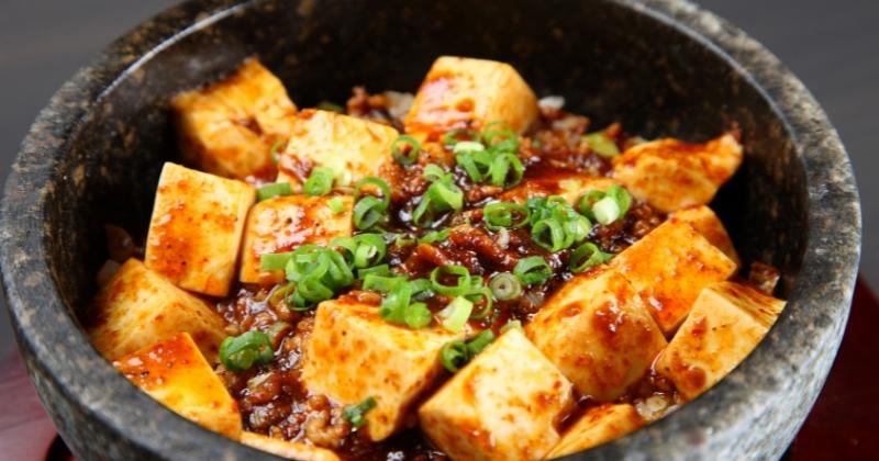 Wok Fired Sweet & Spicy Tofu